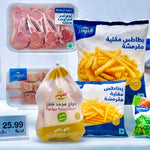 عصائر 