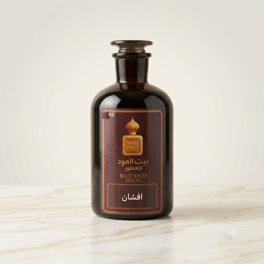افشان
