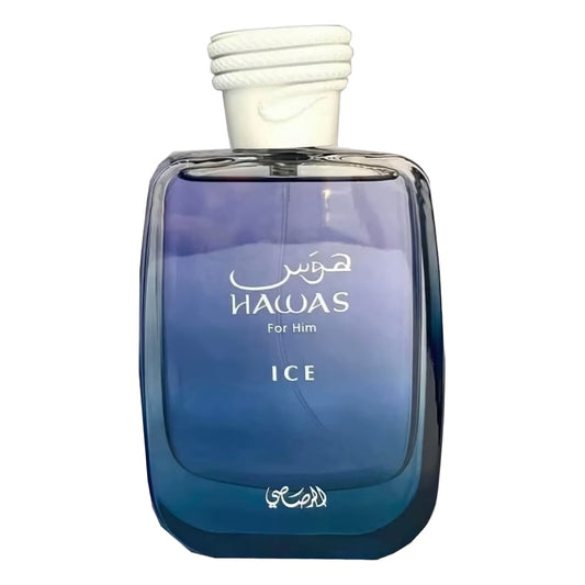 عطر هوس ايس - hawas ice rasasi