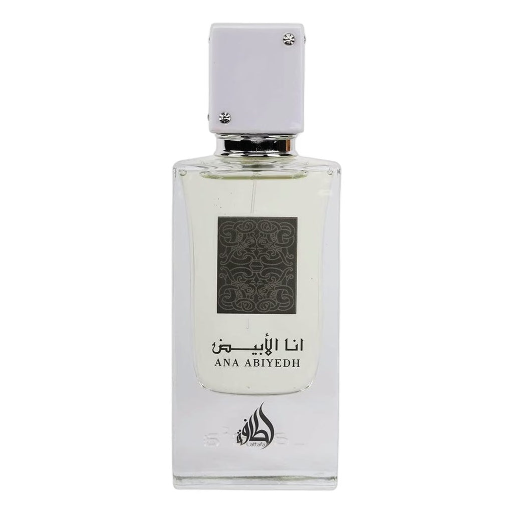 عطر انا الابيض - ana abiyedh lattafa perfumes